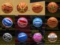 NBA2k11-Ball Selector 1.1
